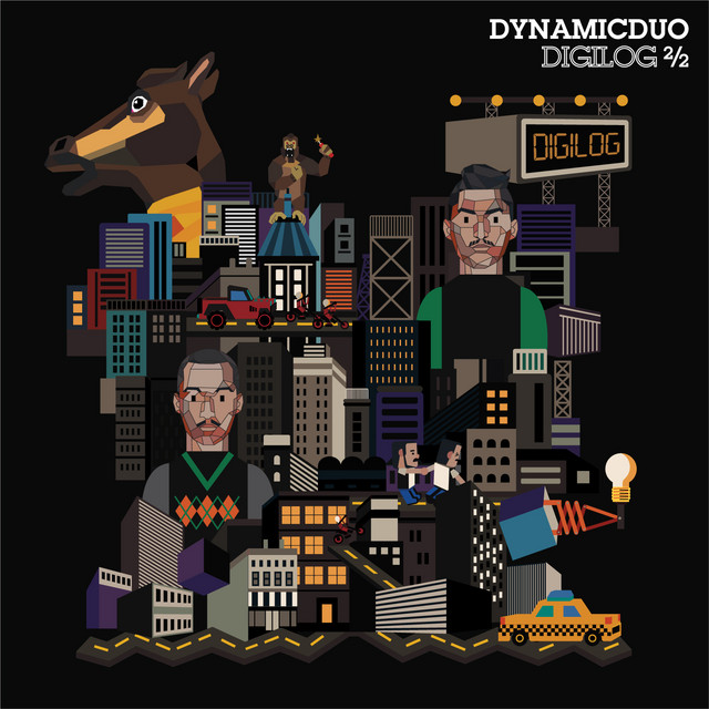 DYNAMICDUO 6th DIGILOG 2/2 album cover