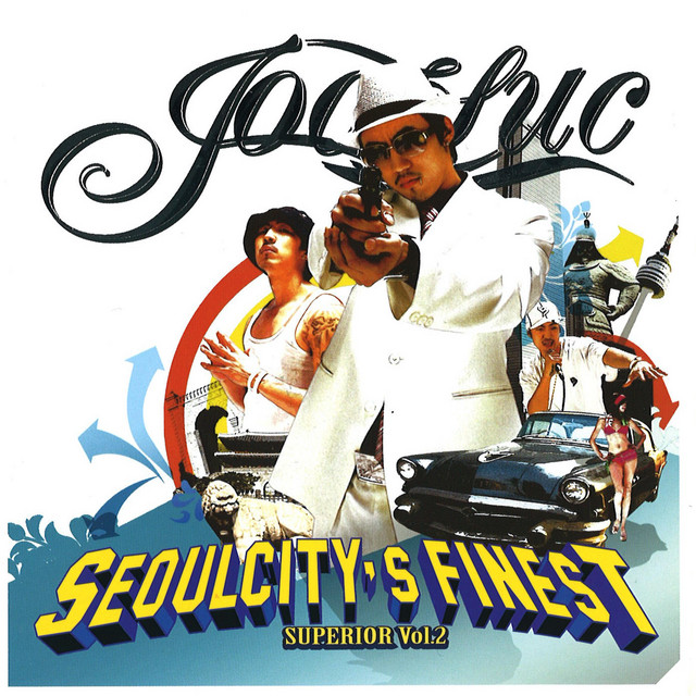 Superior Vol. 2 - Seoul City's Finest album cover