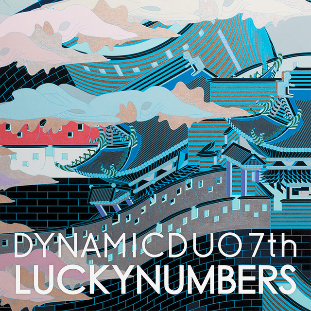LUCKYNUMBERS album cover