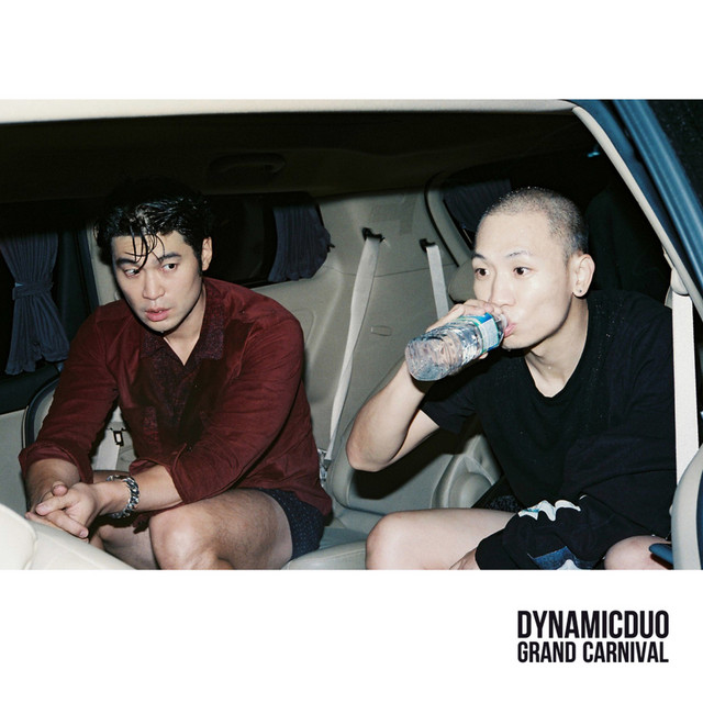 GRAND CARNIVAL album cover