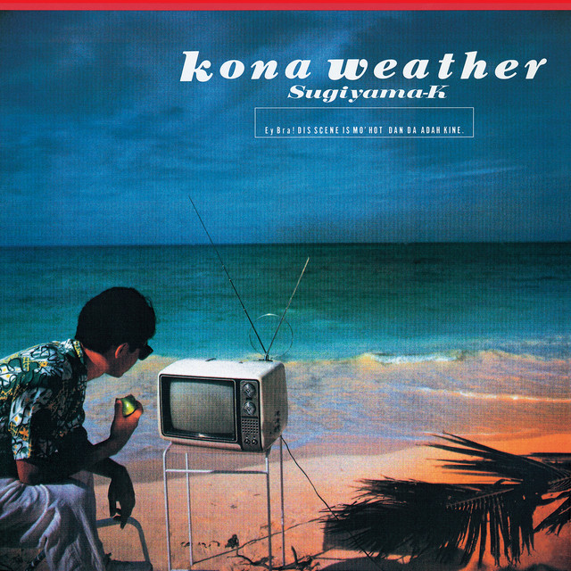 kona weather -35th Anniversary Edition- album cover