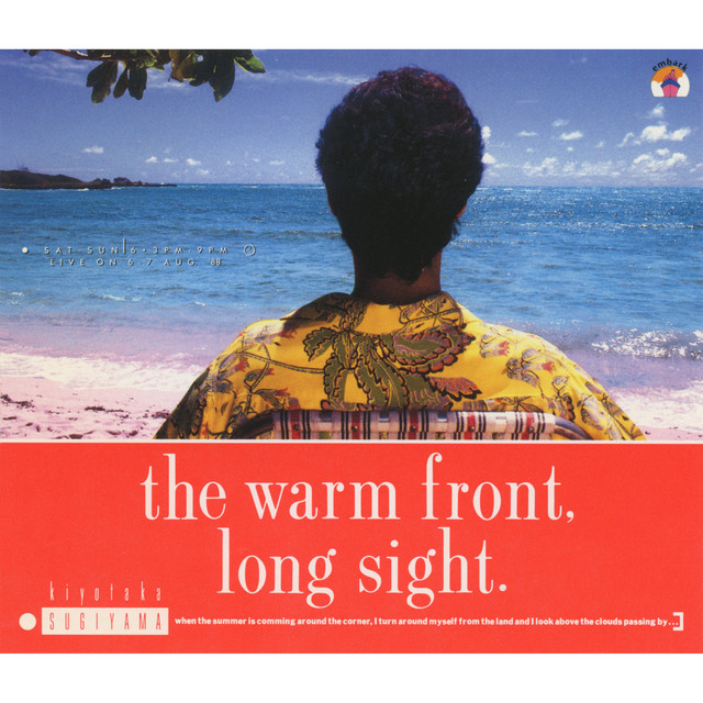 The Warm Front, Long Sight (Live) album cover
