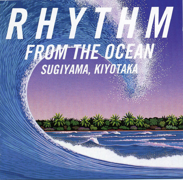 RHYTHM FROM THE OCEAN album cover