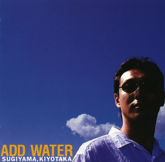 ADD WATER album cover