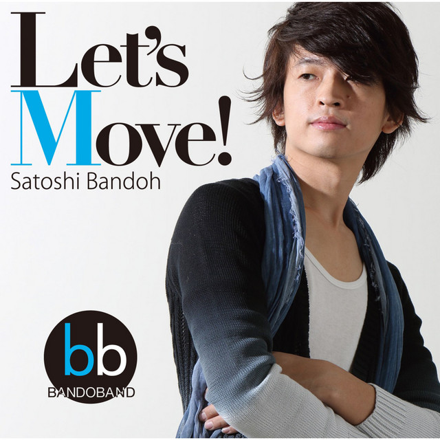 Let's Move! album cover