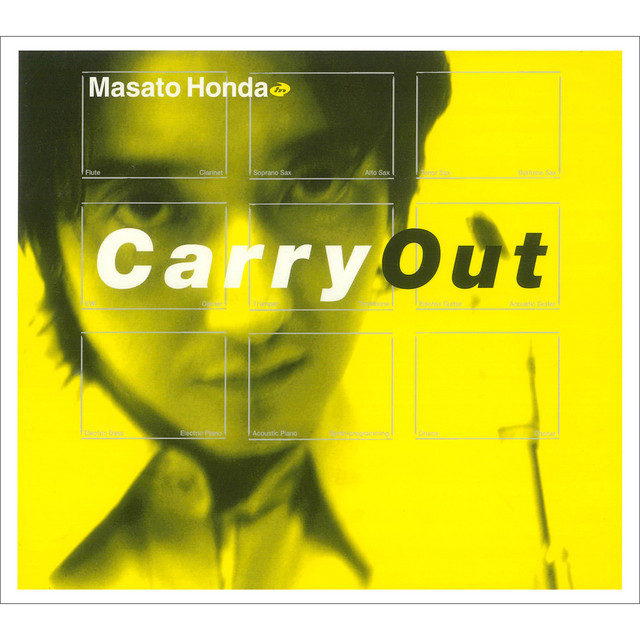 CARRY OUT