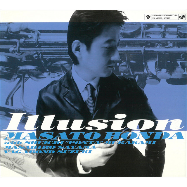 ILLUSION