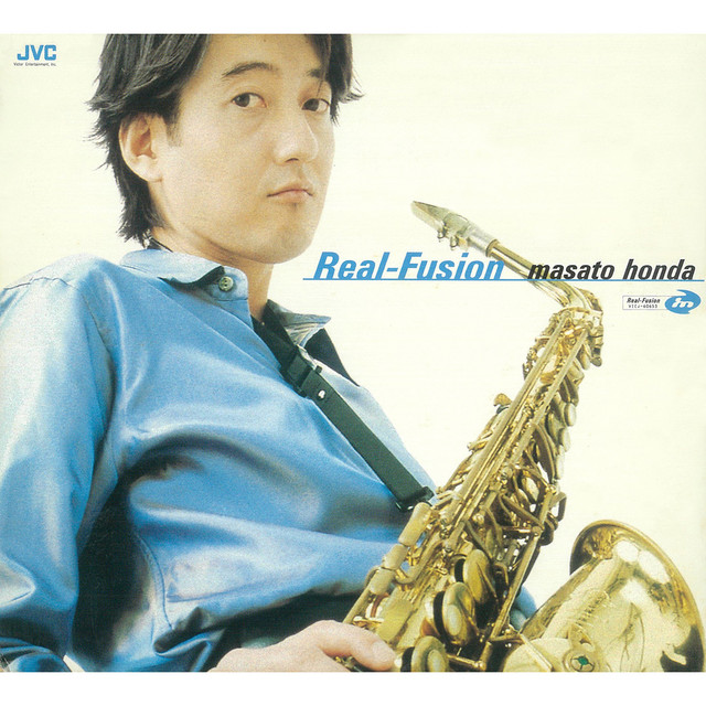 REAL-FUSION