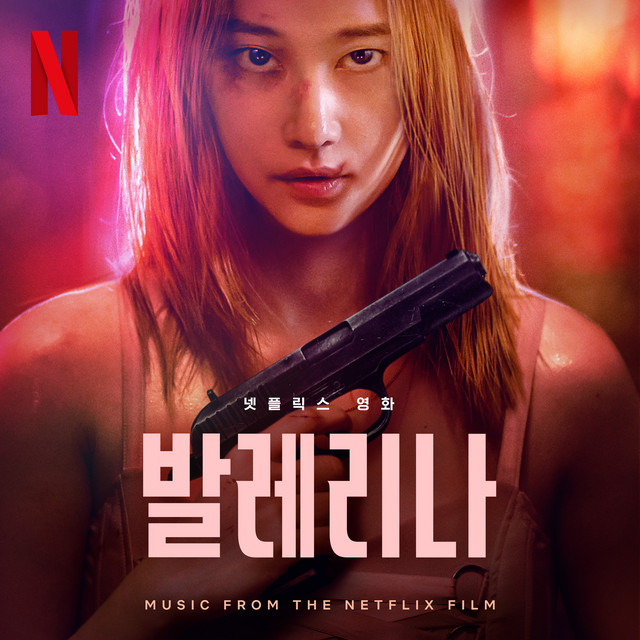 Ballerina (Music from The Netflix Film) album cover