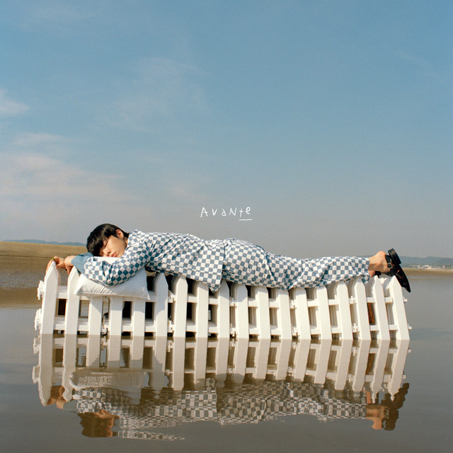 avante album cover