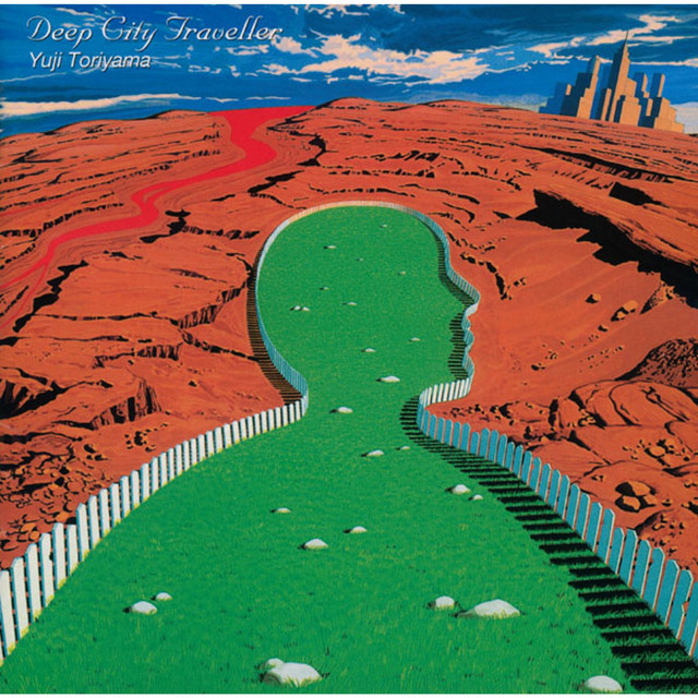 DEEP CITY TRAVELLER album cover