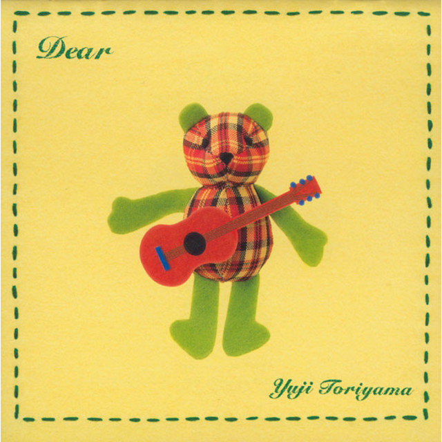 Dear album cover
