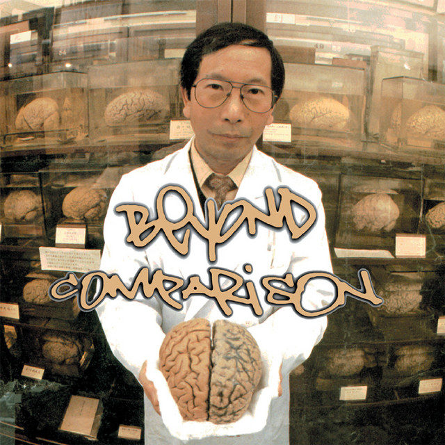 Comparison (Remaster Instrumental Version) album cover