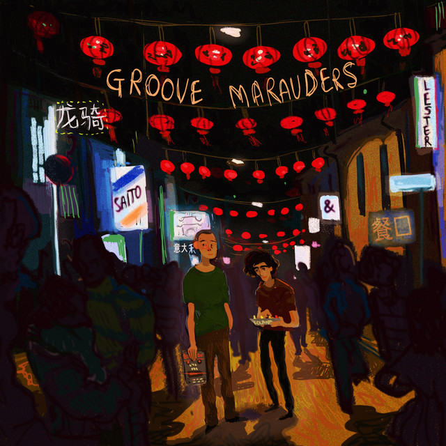Groove Marauders album cover