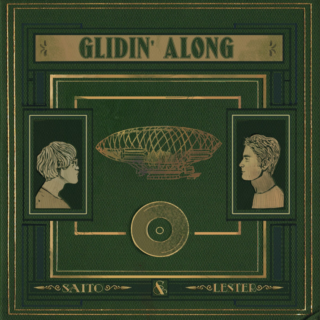 Glidin' Along album cover