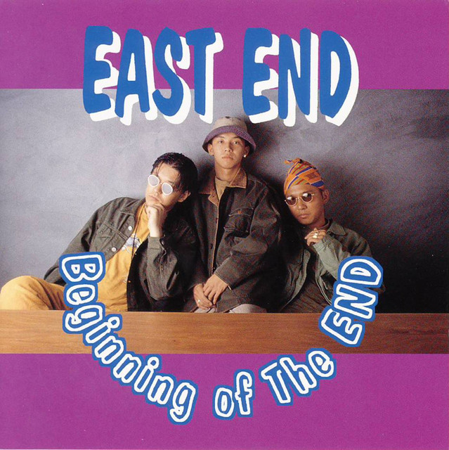 Beginning of The END album cover