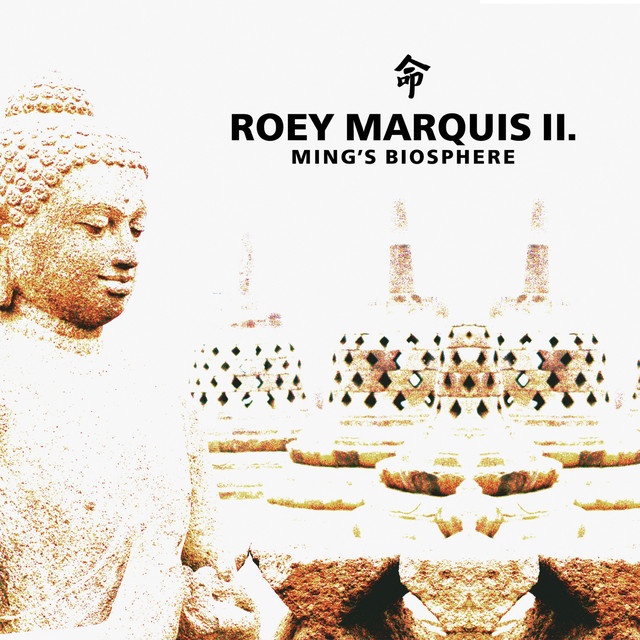 Ming's Biosphere album cover