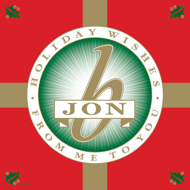Holiday Wishes From Me To You album cover
