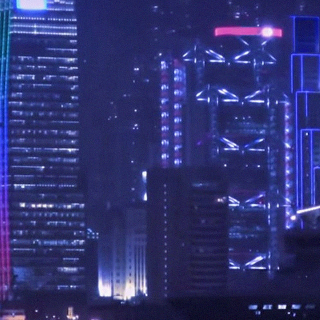 HK album cover
