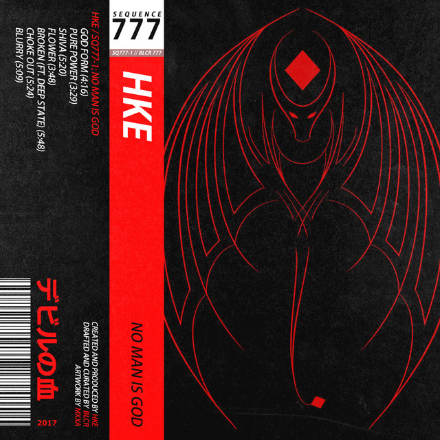 SQ777-1 No Man Is God album cover