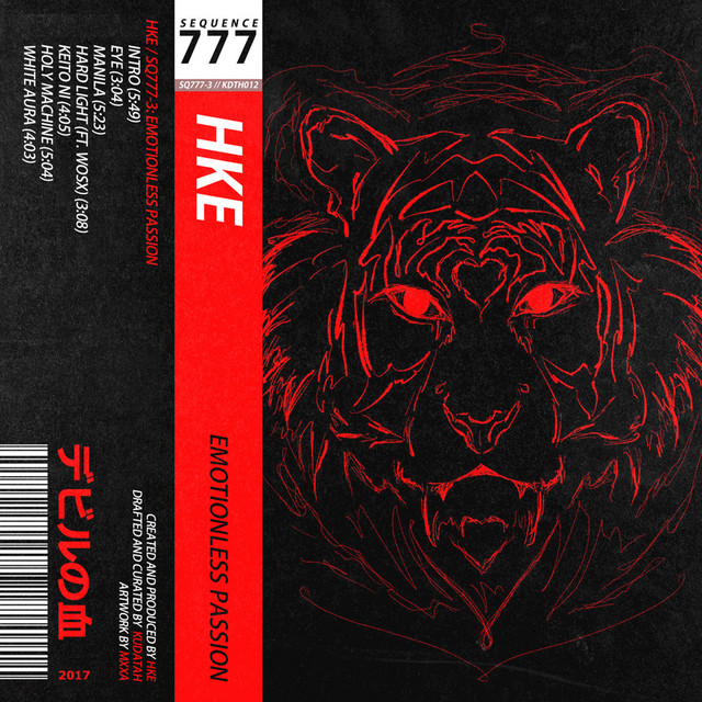 SQ777​​-​​3: Emotionless Passion album cover