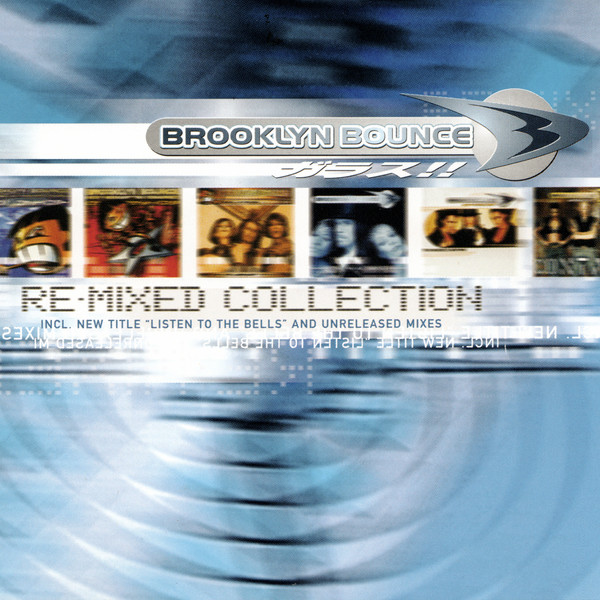 The Re-Mixed Collection album cover