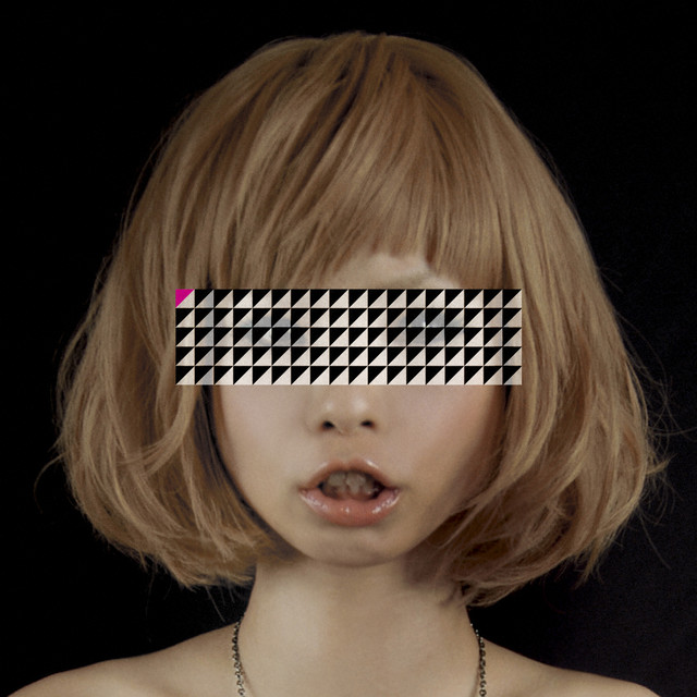 PLAYER album cover