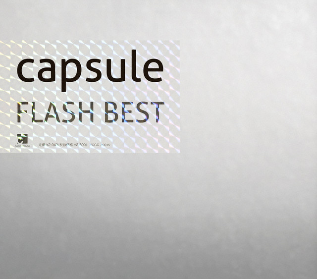 FLASH BEST album cover