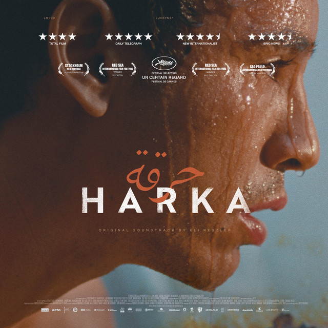 Harka OST album cover