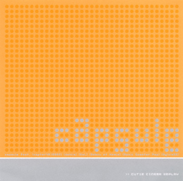 CUTIE CINEMA REPLAY album cover
