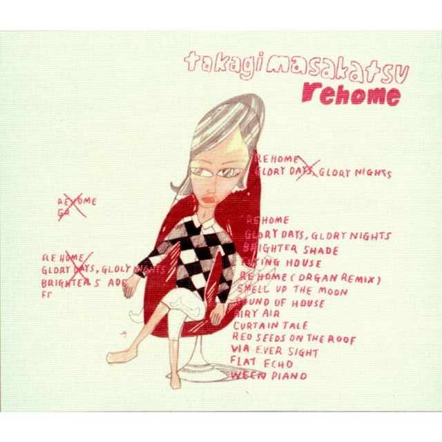 rehome album cover