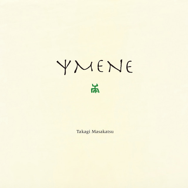 YMENE (Live in Tokyo, 2010) album cover