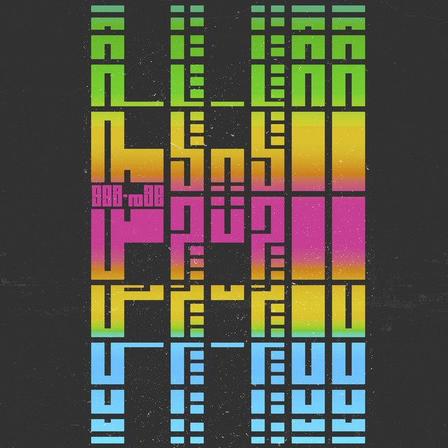 w93.m3u album cover