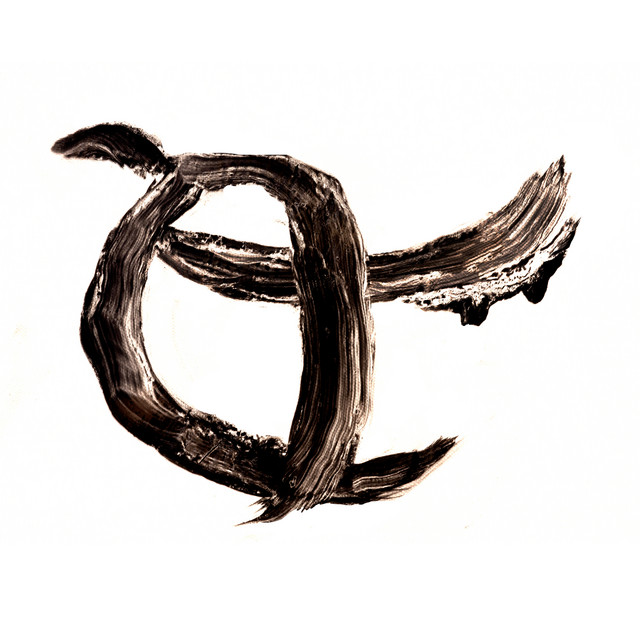 CARM II album cover