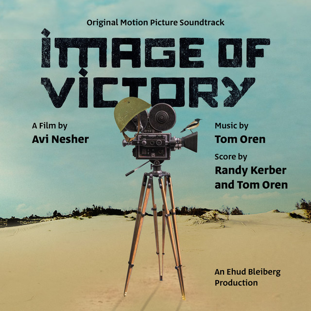 Image of Victory (Original Motion Picture Soundtrack) album cover