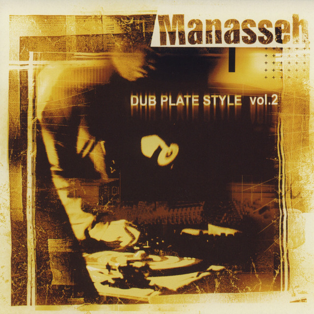 Dub Plate Style 1990-1999 Vol. 2 album cover