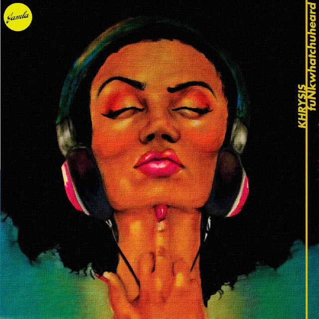 fuNkwhatchuheard album cover