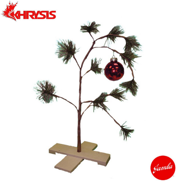 Merry Khrysmas album cover