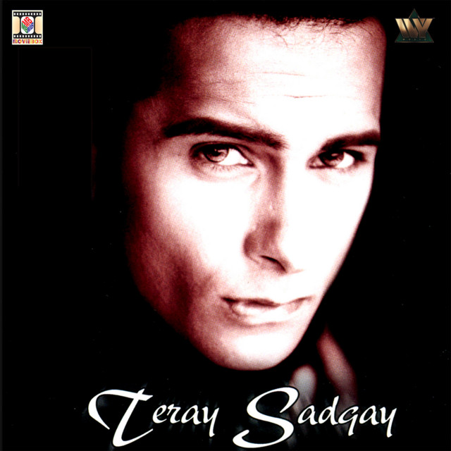 Teray Sadqay album cover