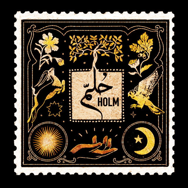 Ash – Holm album cover