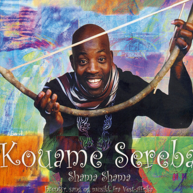 Shama Shama album cover