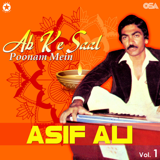 Ab Ke Saal Poonam Mein, Vol. 1 album cover