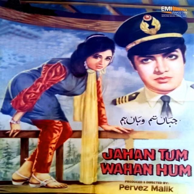 Jahan Tum Wahan Hum (Original Motion Picture Soundtrack) album cover
