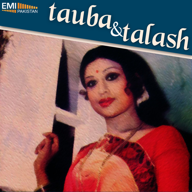 Tauba / Talash album cover