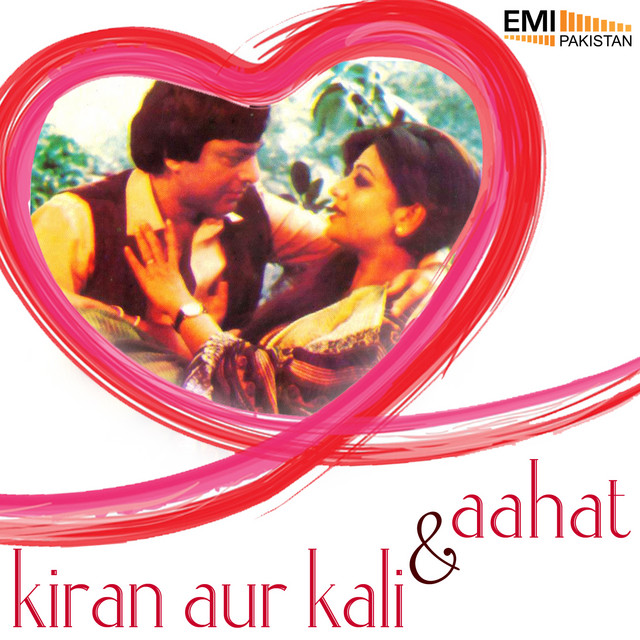 Kiran Aur Kali / Aahat album cover