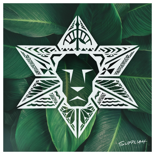 Suppliah album cover