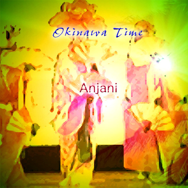 Okinawa Time album cover