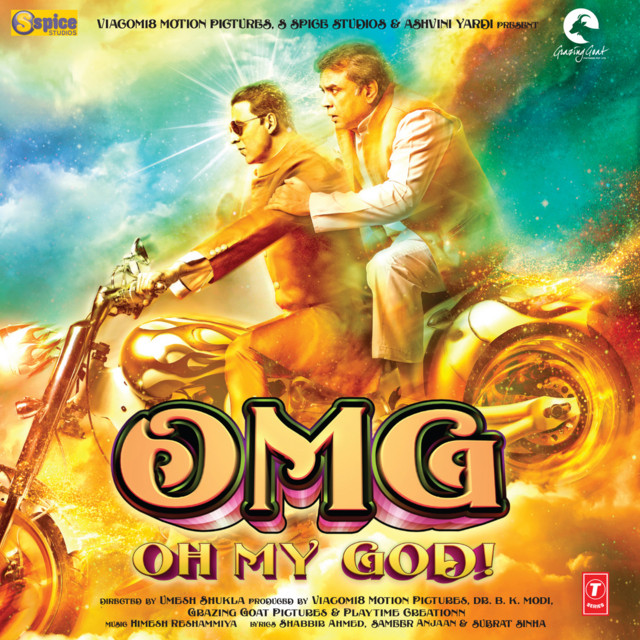 Oh My God album cover