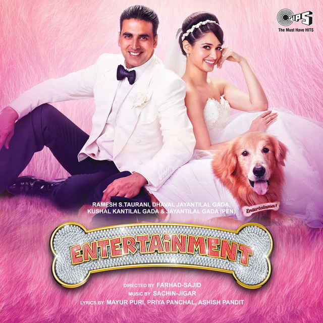 Entertainment (Original Motion Picture Soundtrack) album cover