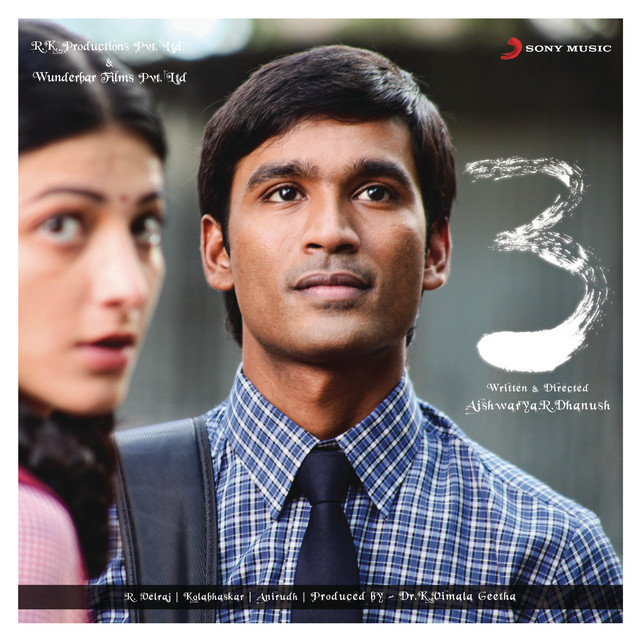 3 (Original Motion Picture Soundtrack) album cover